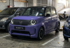 Honda Super-N Siap Guncang Pasar EV Murah, Harga di Bawah Rp400 Jutaan? 