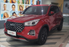 Mobil SUV Rp200 Jutaan dengan Sunroof dan ADAS? Inilah Chery Tiggo 5X 
