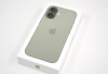 iPhone 17 Resmi Meluncur, Masih Layakkah Beli iPhone 15 atau 16 di Tahun Ini?