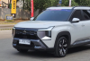 Mitsubishi Destinator Pamerkan Fitur Canggih di GIIAS 2025, Siap Jadi Teman Keluarga Aktif