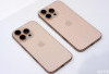 Harga iPhone 16 Pro Max Naik Tipis di Juni 2025, Cek Daftarnya di Sini!