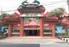 Dewa Umat