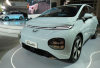 Wuling Rilis Cloud EV dan Cortez Darion, Jarak Tempuh Tembus 540 Km Harga Mulai Rp 365 Juta! 
