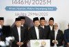Upayakan visa haji furoda tuntas tahun ini