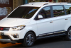 Wuling Confero Bekas Rp 95 Jutaan, MPV Luas dan Fitur Lengkap untuk Keluarga