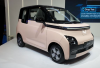 Bikin Kaget! Wuling Air EV Punya Fitur Mewah, Tapi Harganya Masih di Bawah Rp200 Juta! 
