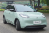 Desain Retro Modern, Fitur Canggih! Ini Spesifikasi Lengkap Wuling Binguo EV 